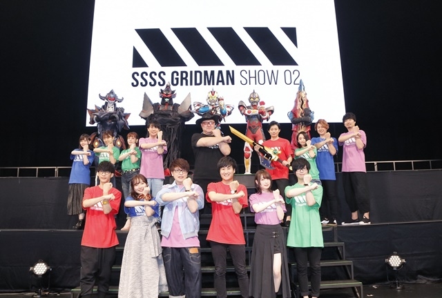 TVアニメ『グリッドマン』スペシャルイベント第二弾オフィシャルレポート到着