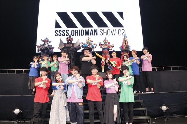 TVアニメ『SSSS.GRIDMAN』スペシャルイベント第二弾「SSSS.GRIDMAN SHOW02」オフィシャルレポート到着！　各媒体スピンオフ、舞台化の発表がされました！