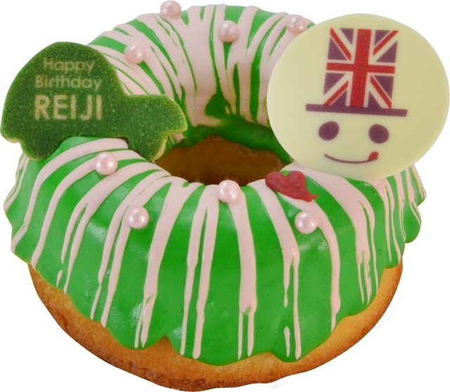 『うたの☆プリンスさまっ♪』バースデーケーキ企画第3弾がスタート！　7月に誕生日を迎える「寿 嶺二」バースデーケーキセットの受注受付を開始！-3