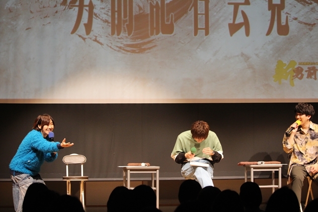 『月刊 新・男前通信』イベント第2弾は山本和臣さん、濱健人さん、伊東健人さんが出演！　記者会見や方言ゼリフに即興ミュージカルなど盛りだくさん！