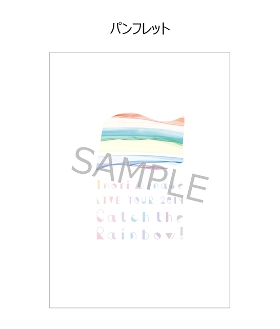 声優・水瀬いのりさんのライブツアー「Inori Minase LIVE TOUR 2019 Catch the Rainbow！」のグッズ情報が公開！-2
