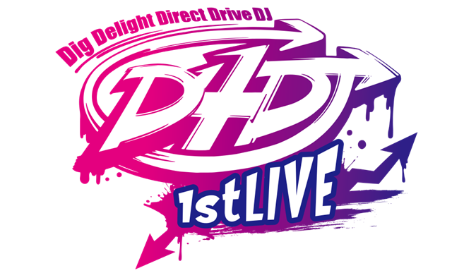 ブシロードが贈るDJプロジェクト『D4DJ』、7月20日・7月21日に開催の1st LIVEチケットの一般発売が決定の画像-1