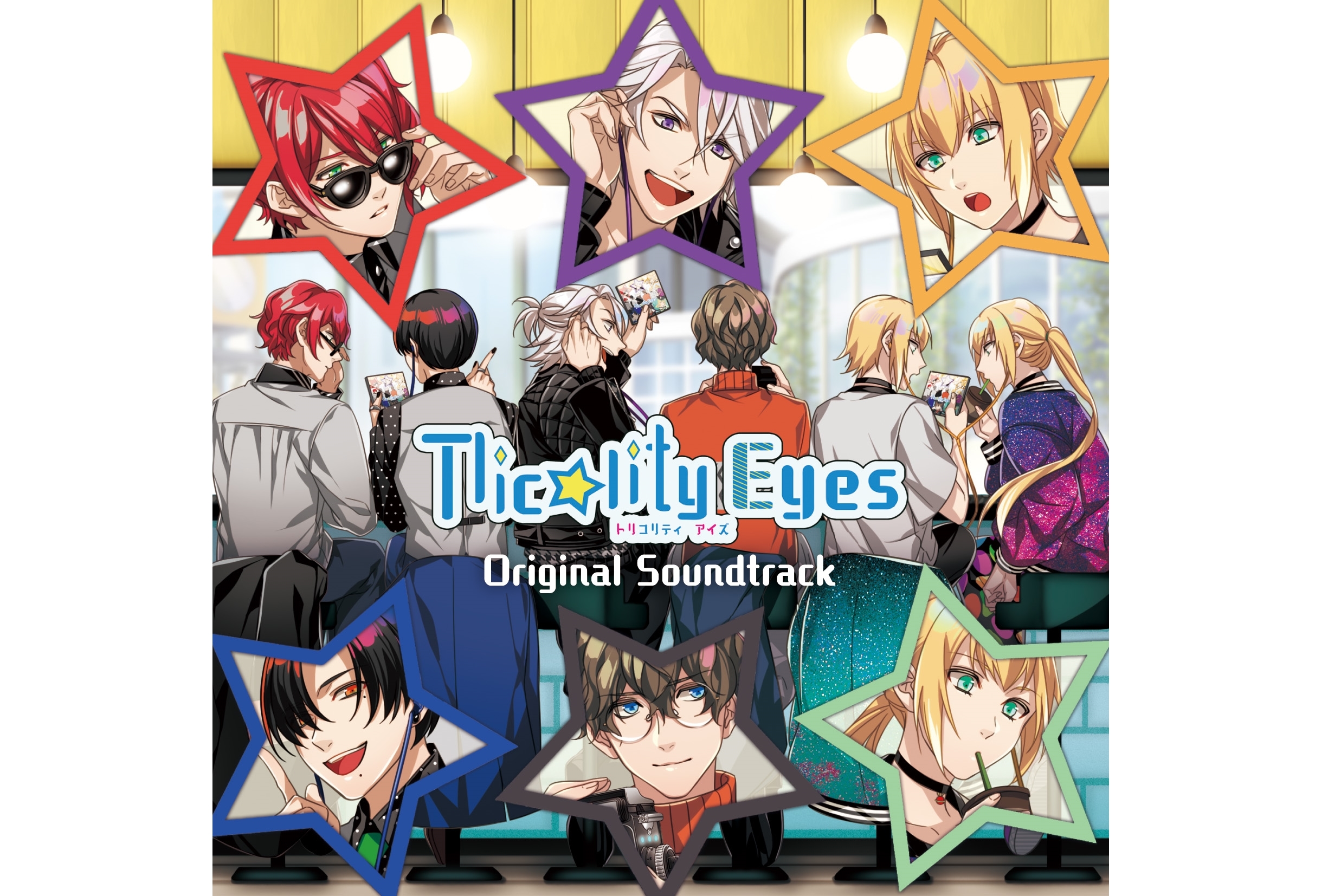 ゲーム『Tlicolity Eyes』OSTのジャケ写が公開！