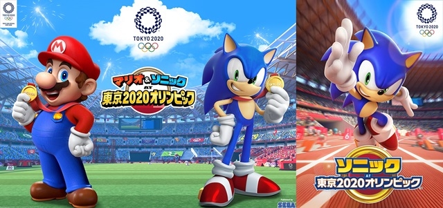 Nintendo Switch用ソフト『マリオ&ソニック AT 東京2020オリンピック』E3トレーラーが公開！　アプリ『ソニック AT 東京2020オリンピック』のキービジュアルも到着