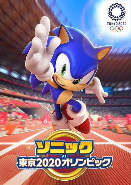 Nintendo Switch用ソフト『マリオ&ソニック AT 東京2020オリンピック』E3トレーラーが公開！　アプリ『ソニック AT 東京2020オリンピック』のキービジュアルも到着-7