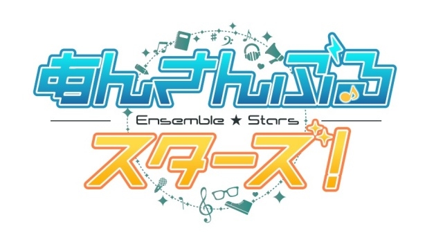 『あんさんぶるスターズ！』アイドルたちの【クリアしおり】がもらえる！　6/22～アニメイトでフェア開催！-1