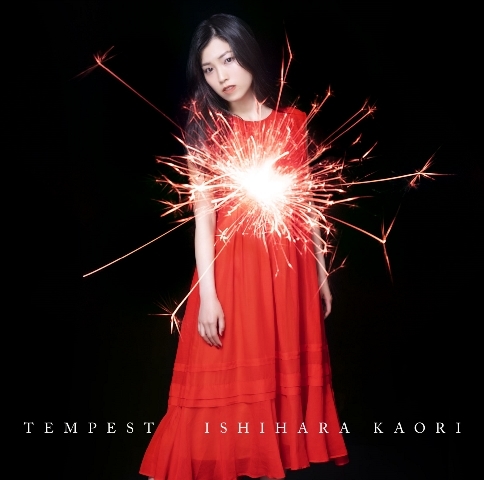石原夏織さんの3rdシングル「TEMPEST」は出演する『魔王様、リトライ！』のOP曲！ 　初のアニメOPテーマへの想いと意気込みとは？