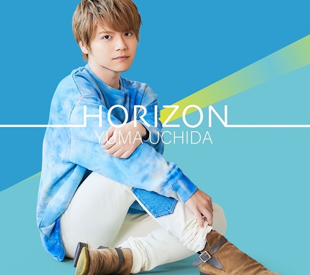 声優・内田雄馬さんの1stアルバム「HORIZON」より、ジャケ写＆収録楽曲の詳細を公開！　アニメイト特典情報もお届け