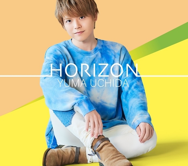 声優・内田雄馬さんの1stアルバム「HORIZON」より、ジャケ写＆収録楽曲の詳細を公開！　アニメイト特典情報もお届けの画像-3