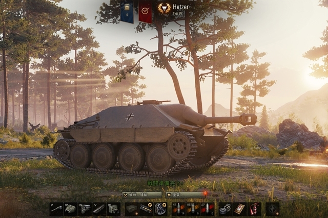 戦車はいいぞ！　ミリタリーファンに遊んでほしい基本プレイ無料のゲーム『World of Tanks』の画像-17