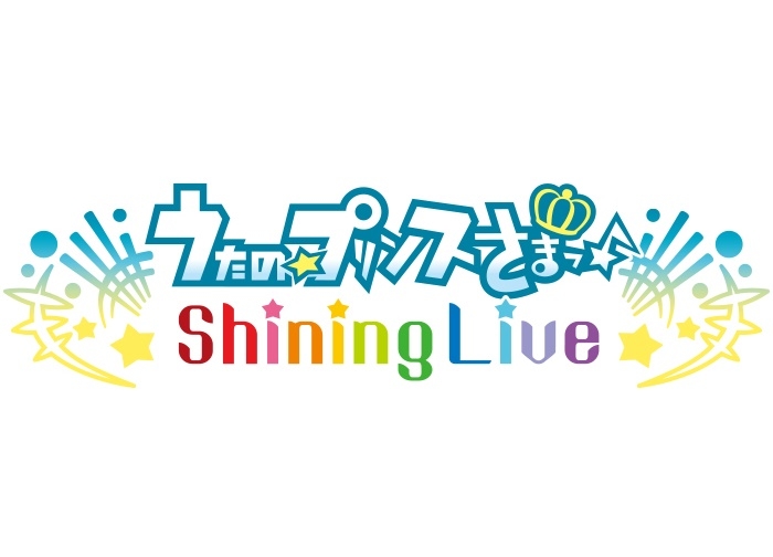 「うたプリ Shining LiveテーマソングCD2」8月28日リリース