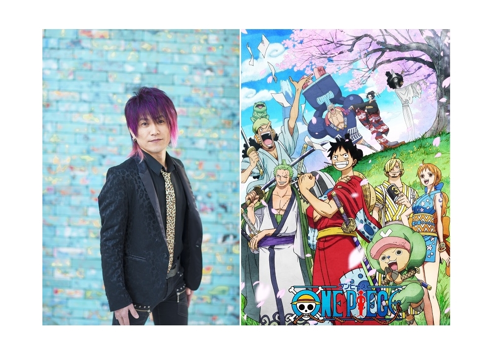 きただにひろし One Piece 新曲イベントを大阪で開催 アニメイトタイムズ