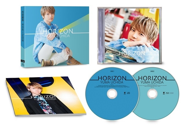 声優・内田雄馬さん、1stアルバム「HORIZON」のスペシャルサイトが開設！　7月3日に自身のラジオにて新曲「Can you keep a secret ?」「Shower」が初解禁-2
