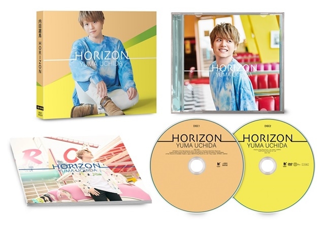 声優・内田雄馬さん、1stアルバム「HORIZON」のスペシャルサイトが開設！　7月3日に自身のラジオにて新曲「Can you keep a secret ?」「Shower」が初解禁