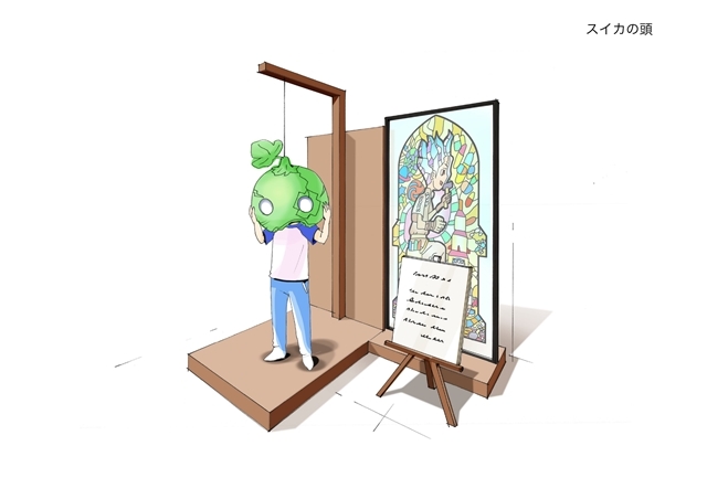 『Ｄｒ．ＳＴＯＮＥ』「実験する漫画展 ＡＧＣ MEETS Ｄｒ．ＳＴＯＮＥ」が7月20日より開催！　「ガラスは化学の原点」をキーワードに世界観を再現！の画像-7