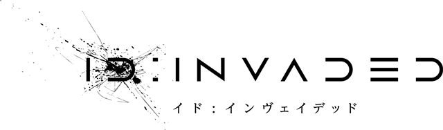 あおきえい監督のアニメ最新作『ID:INVADED イド:インヴェイデッド』プロジェクト始動！　脚本は舞城王太郎氏が執筆、2020年展開予定-2