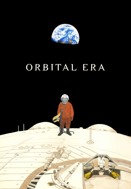『AKIRA』新アニメ化プロジェクトや新作映画『ORBITAL ERA』など、大友克洋プロジェクトが続々始動！-4