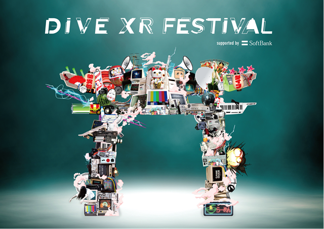 『あんスタ』ユニットやキズナアイ、初音ミクらが出演する「DIVE XR FESTIVAL」が9月22日・23日幕張メッセにて開催決定！-1