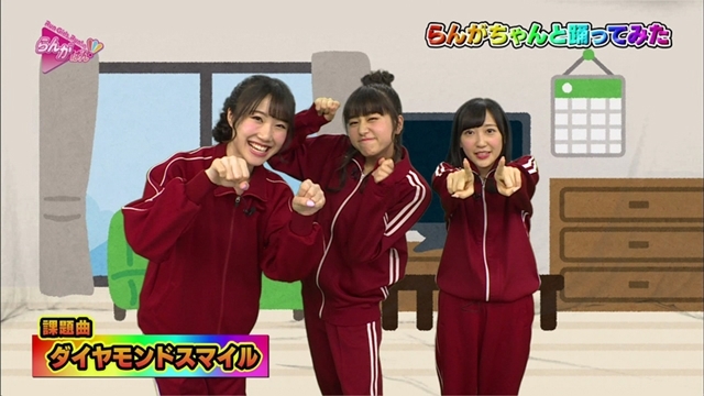 『Run Girls, Run！のらんがばん！』第2話より先行場面カット＆あらすじ到着！　TOKYO MX訪問の後編をお届け♪