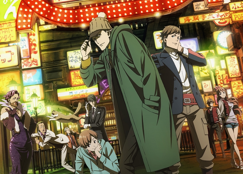 『歌舞伎町シャーロック』EDテーマ入りPV第3弾も公開！　10月より“アニメイズム”枠にて放送決定