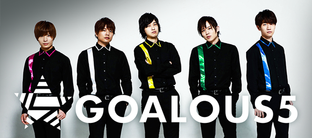 5人組声優グループ Goalous5 Cd発売決定 コメント到着 アニメイトタイムズ