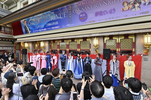 京都・南座でサクラ大戦コラボ公演開幕！　祇園に轟く「ゲキテイ」にOSKファンも総立ち！