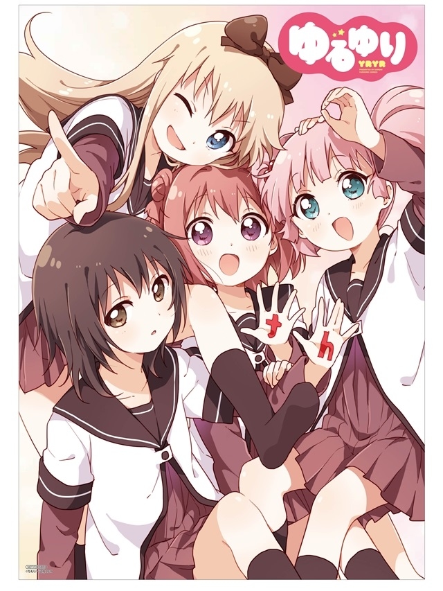 “一迅社FES 2019　アニメイトステージ”が全国のアニメイトで開催決定！　書籍1冊お買い上げ毎に直筆サイン入りグッズが当たる抽選券が貰える！-2