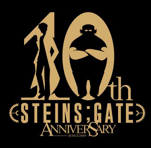 『STEINS;GATE（シュタインズ・ゲート）』10周年プロジェクトNo.002「オペレーション・グルヴェイグ」が開催！「科学ADVライブ」詳細発表＆チケット最速先行申込もスタートの画像-2