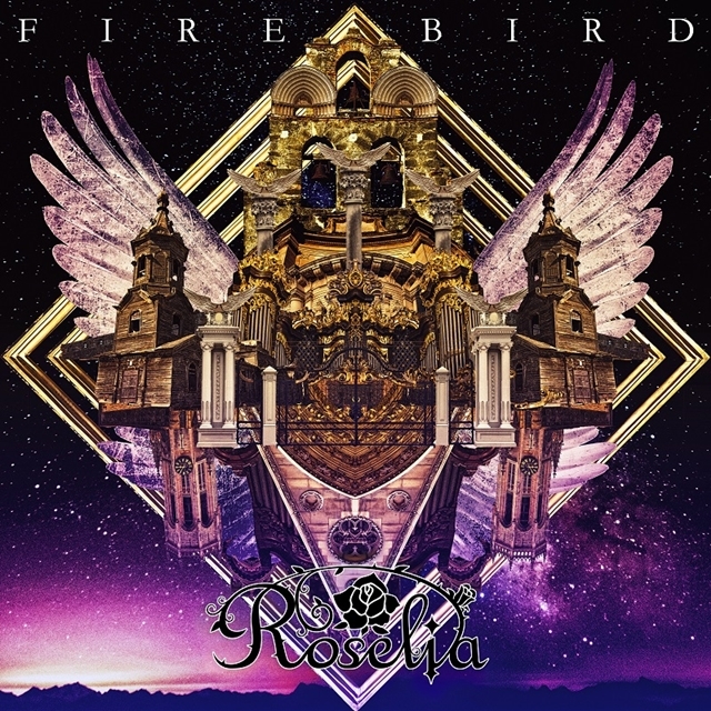 『BanG Dream!(バンドリ！)』よりRoselia 9th Single「FIRE BIRD」が発売！　また、発売を記念したキャンペーンも開催-1