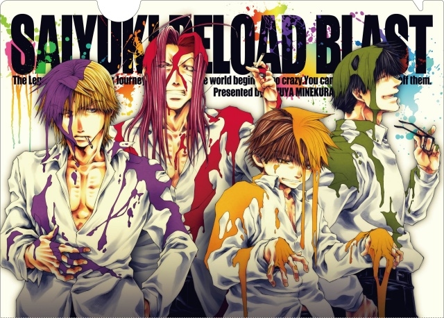 “一迅社FES 2019　アニメイトステージ”が全国のアニメイトで開催決定！　書籍1冊お買い上げ毎に直筆サイン入りグッズが当たる抽選券が貰える！-6