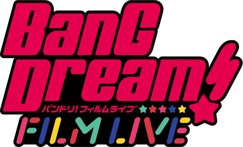 劇場版『BanG Dream! FILM LIVE』の公開を記念したオンリーショップがアニメイト秋葉原本館とアニメイト福岡天神ビブレで開催！