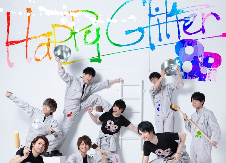 「８Ｐ」1stアルバム「Happy Glitter」8月23日発売