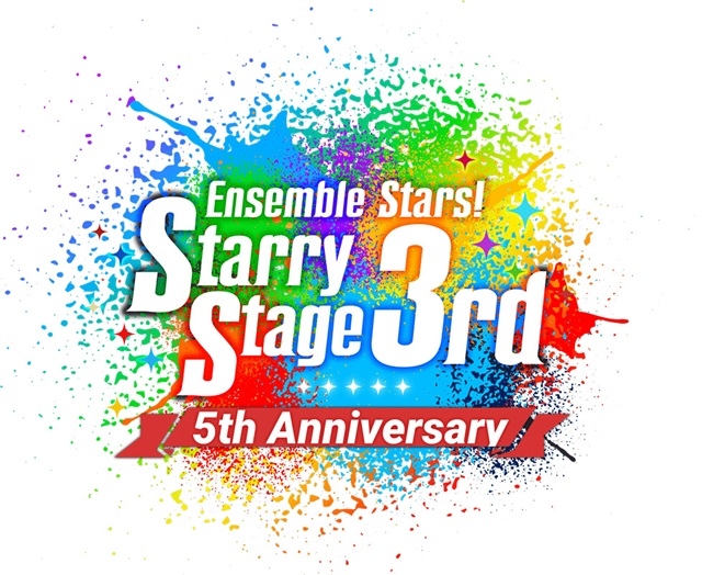 「あんさんぶるスターズ！Starry Stage 3rd」開催決定！　TVアニメのBD＆DVD第1巻と第2巻にチケット最速先行抽選申込券が封入！-1