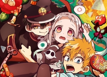 地縛少年花子くん アニメ声優 キャラクター 登場人物 最新情報一覧 アニメイトタイムズ