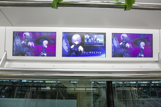 『Fate/Grand Order』が本日よりJR山手線車両をジャック！　車両内全体を装飾した「ADトレイン」を実施の画像-5