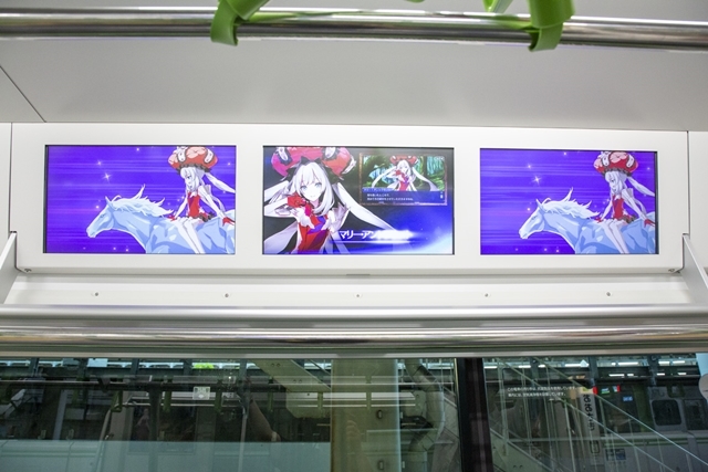 『Fate/Grand Order』が本日よりJR山手線車両をジャック！　車両内全体を装飾した「ADトレイン」を実施