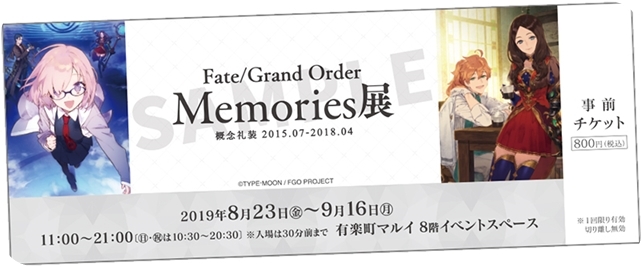 『Fate/Grand Order(FGO)』“期間限定水着イベント2019”が8月中旬より開催！　宮本武蔵をはじめとしたイベント登場サーヴァントとマーリンら男性キャラの霊衣が公開！
