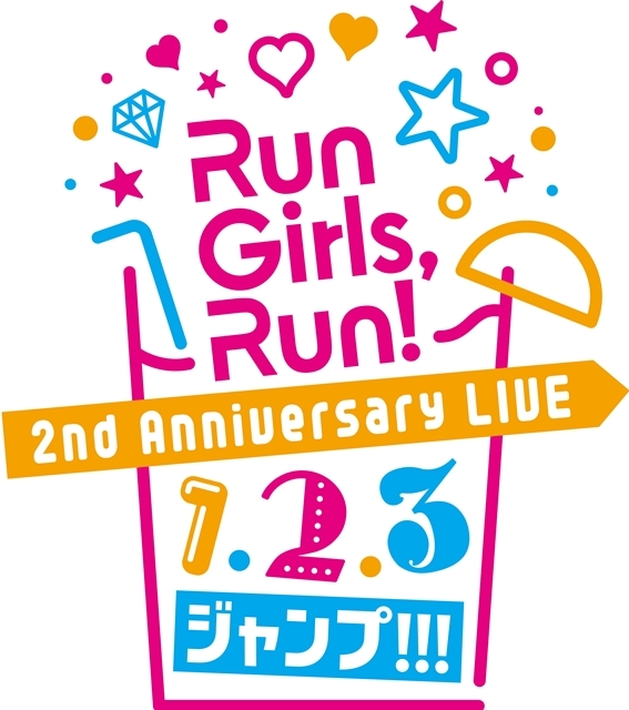「Run Girls, Run!」の6thシングルが、TVアニメ『アサシンズプライド』OP主題歌に抜擢！　2nd Anniversary LIVEの追加公演も決定-3