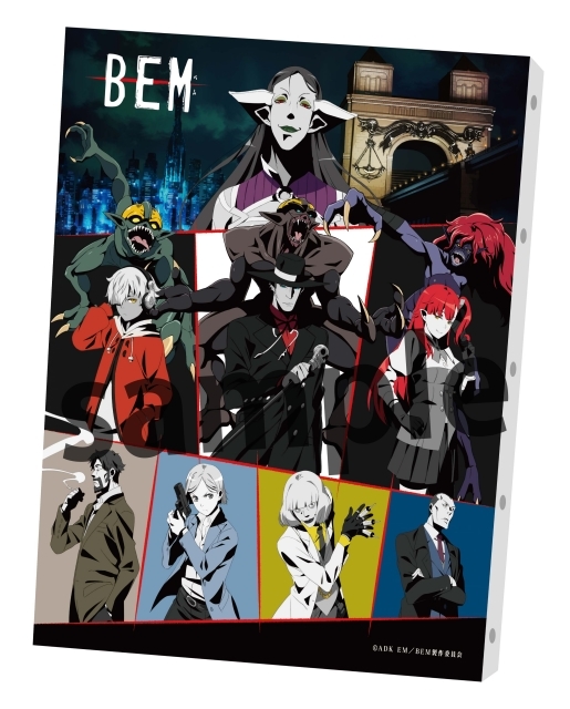 TVアニメ『BEM』声優・小西克幸さん、M･A･Oさん、小野賢章さんらが登壇されるキャストトーク付き上映会決定！　イベント先行販売グッズ情報も公開！