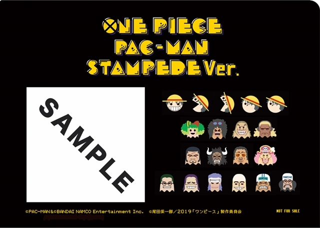 『ONE PIECE STAMPEDE』入場者特典第2弾は、「尾田栄一郎描き下ろしミニクリアファイル」！　「ONE PIECE パックマン」も遊べちゃう!?