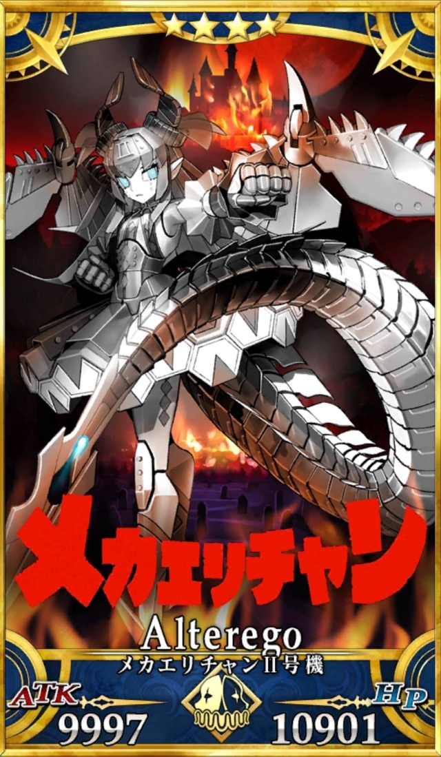 『Fate/Grand Order（FGO）』声優別担当サーヴァント一覧まとめ！ あの声優さんがこんなキャラクターで登場！【随時更新】