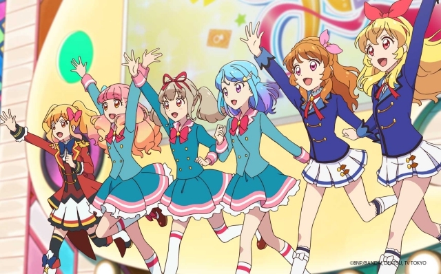 『アイカツ！』キャラクターが全員集合！TVアニメ『アイカツオンパレード！』10月より放送決定