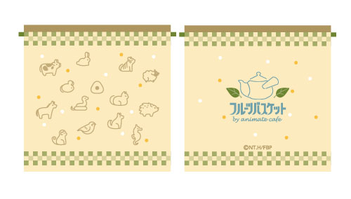 TVアニメ『フルーツバスケット』コラボカフェがアニメイトカフェ池袋3号店、名古屋2号店で8月29日より開催！　再現メニューも楽しめる！の画像-9