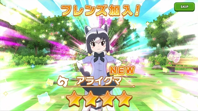 ゲーム最新作『けものフレンズ3』より、アプリ版ゲームシステム「しょうたい」と「フォト」の情報が公開-5