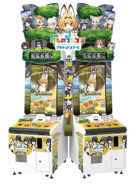 ゲーム最新作『けものフレンズ3』より、アプリ版ゲームシステム「しょうたい」と「フォト」の情報が公開-8