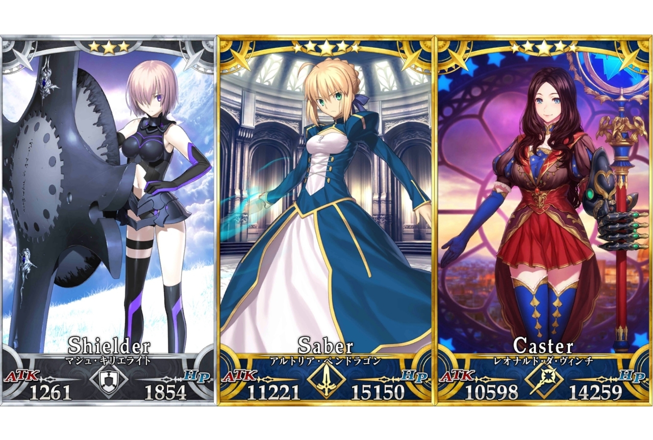 7ページ目 Fate Grand Order Fgo 声優別担当サーヴァント一覧 アニメイトタイムズ