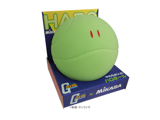『機動戦士ガンダム』とボールメーカー「MIKASA」がコラボレーション！「ハロボール」が9月9日よりアニメイトオンラインショップにて予約受付開始！