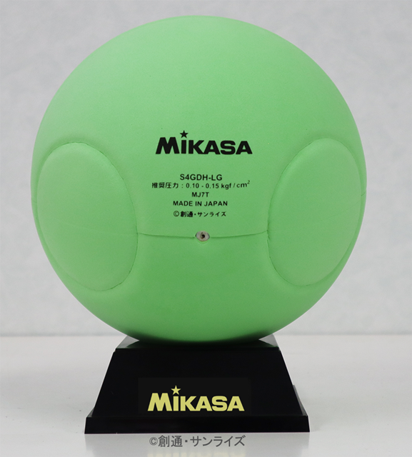 『機動戦士ガンダム』とボールメーカー「MIKASA」がコラボレーション！「ハロボール」が9月9日よりアニメイトオンラインショップにて予約受付開始！の画像-5