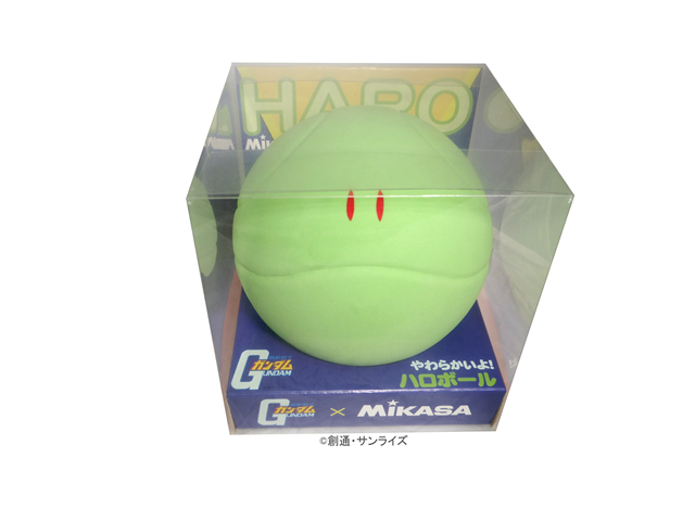 『機動戦士ガンダム』とボールメーカー「MIKASA」がコラボレーション！「ハロボール」が9月9日よりアニメイトオンラインショップにて予約受付開始！-6