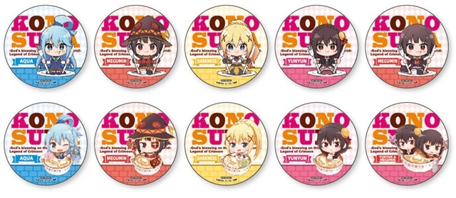 「アニメイトカフェグラッテ渋谷」が9月5日（木）オープン！『アイドリッシュセブン』や『ギヴン』、『映画 この素晴らしい世界に祝福を！』とコラボレーション-5